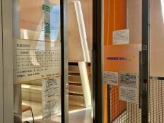 いがわ耳鼻咽喉科