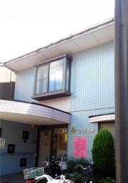つくだ医院