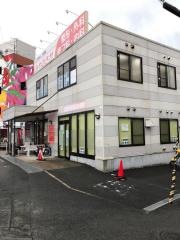 みやのさか整形外科