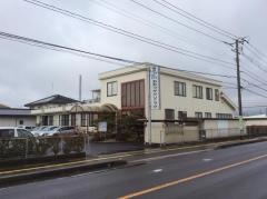 おおつかクリニック