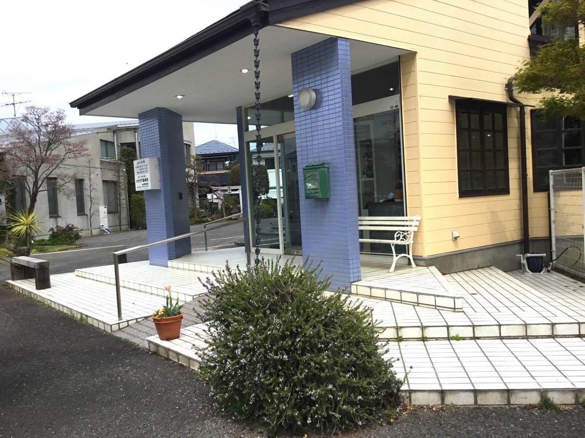 川越どうぶつ医療センター