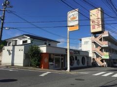 おだ動物病院セト犬猫クリニック
