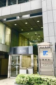 株式会社藤商事