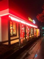ガスト　一関店