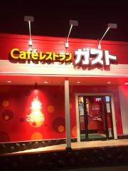 ガスト　一関店