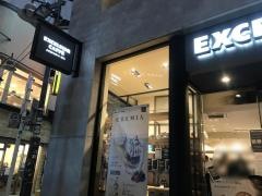 エクセルシオールカフェ　渋谷道玄坂店