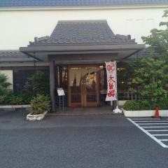 木曽路　西新井店