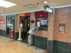 サイゼリヤ　銀座インズ店