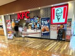 ケンタッキーフライドチキン　ミスターマックス湘南藤沢店
