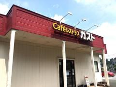 ガスト　鯖江店