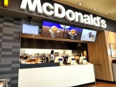 マクドナルド　イオン飯田アップルロード店