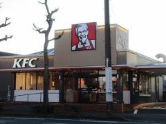 ケンタッキーフライドチキン　浜松幸町店
