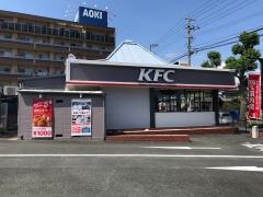 ケンタッキーフライドチキン　浜松幸町店