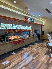 はなまるうどん　アピタ鳴海店