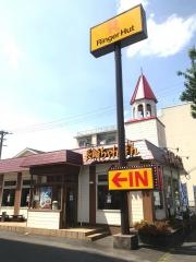 リンガーハット　名古屋弥富通店