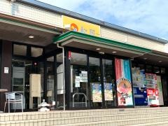 松屋　西宮名塩ＳＡ店