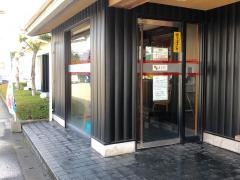 寿しまどかコープ国分店