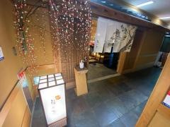 梅の花　本町店