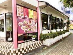 ぼん天中華ハウス