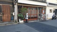 神田笹鮨