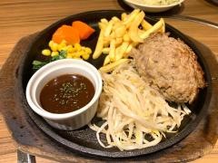 ブラックホール新宿三丁目店