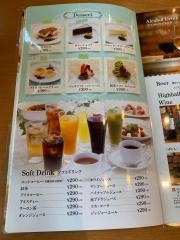 トレンタ　北上店