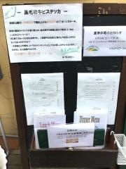 トラットリア・コッレ