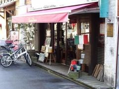 ポモドーロ・フレスカ