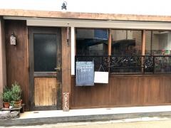 町屋イタリアン食堂ぶるたぁにゅ