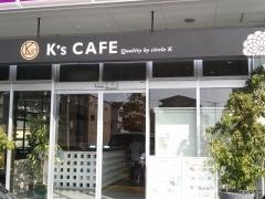 Ｋ’ｓＣＡＦＥよさこい咲都店