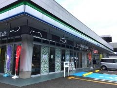 Ｋ’ｓＣＡＦＥよさこい咲都店