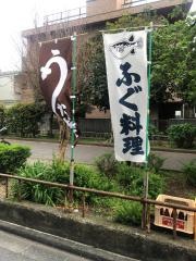 文泉