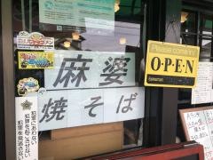 こう