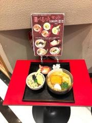 かさ手打一筋