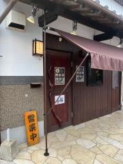 てんき