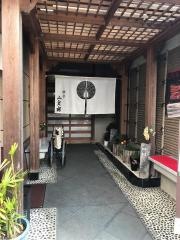 山寅楼