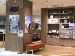ＨＩＳ　浦和パルコ営業所