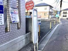 「子平町・壽徳寺前」バス停留所