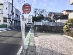 「子平町・壽徳寺前」バス停留所