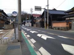 「網野本町」バス停留所