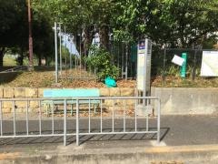 「八田西団地」バス停留所