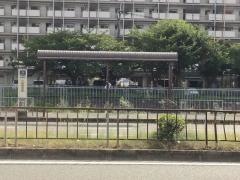 「八田西団地」バス停留所