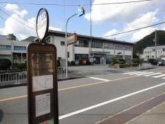 「能勢町役場前」バス停留所