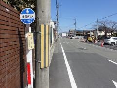 「日出町」バス停留所