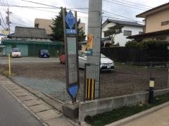 「八幡町(熊本市・旧道)」バス停留所
