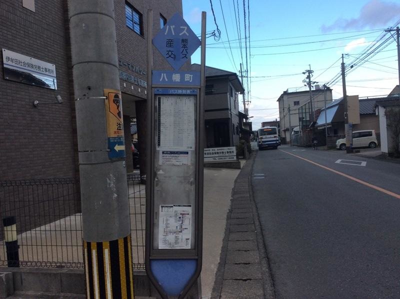 施設外観