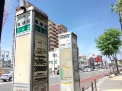 「草牟田」バス停留所
