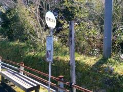 「吉利北区」バス停留所