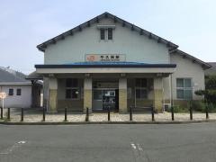 牛久保駅