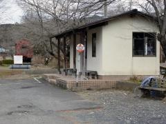 「谷汲口駅」バス停留所